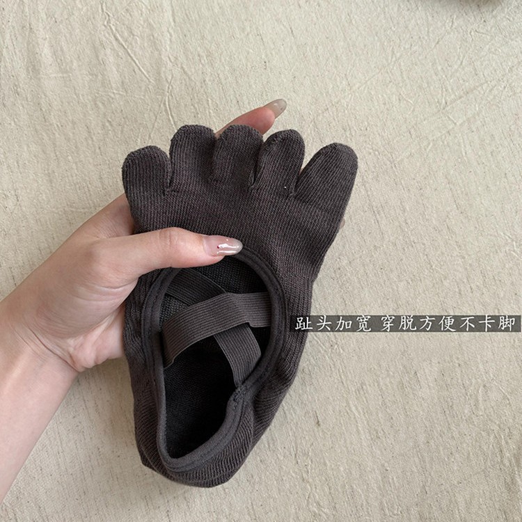 女性用クロスストラップ5本指ヨガソックス滑り止めシリコングリ - Medias Para Pilates Y Yoga のレビューと価格