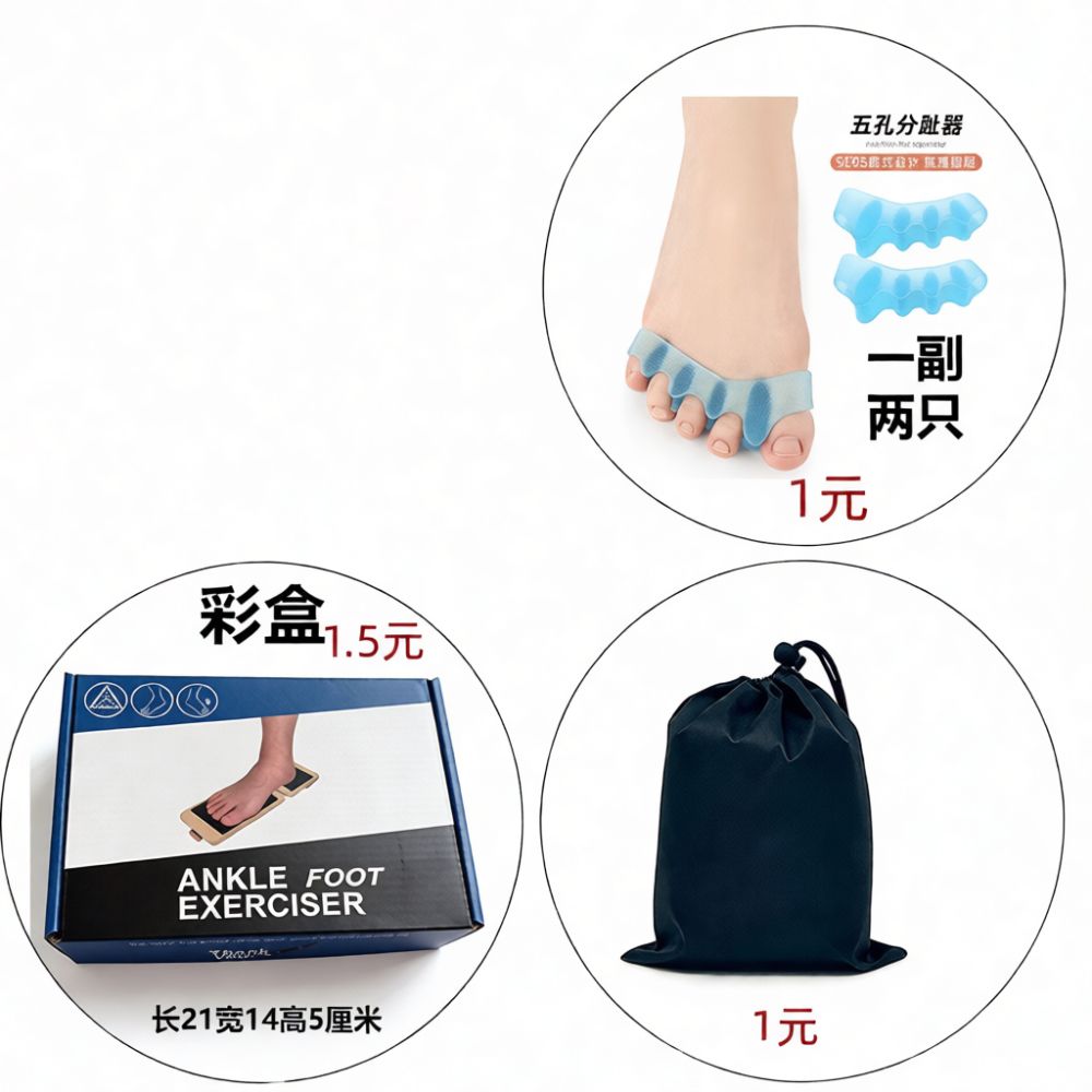 天然木製のフットロッカー傾斜ボード。足首やふくらはぎのストレ - Pilate Yoga Workout のレビューと価格